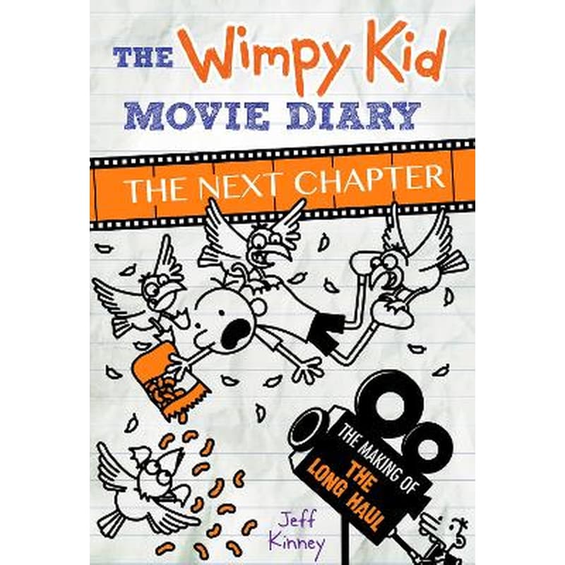 Wimpy Kid Movie Diary: The Next Chapter (The Making of The Long Haul)