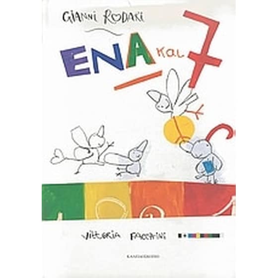 Ένα και 7 image 0