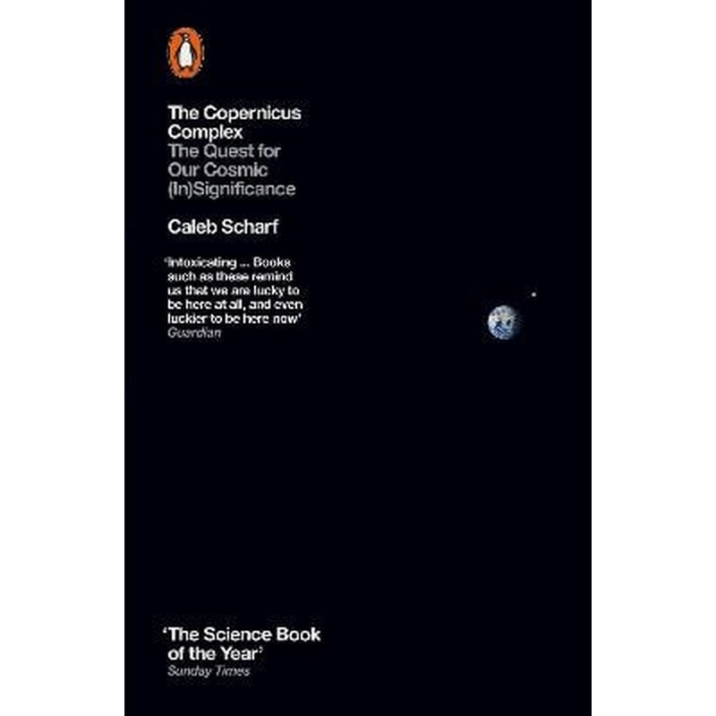 The Copernicus Complex