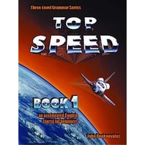 Top Speed 1 image 0