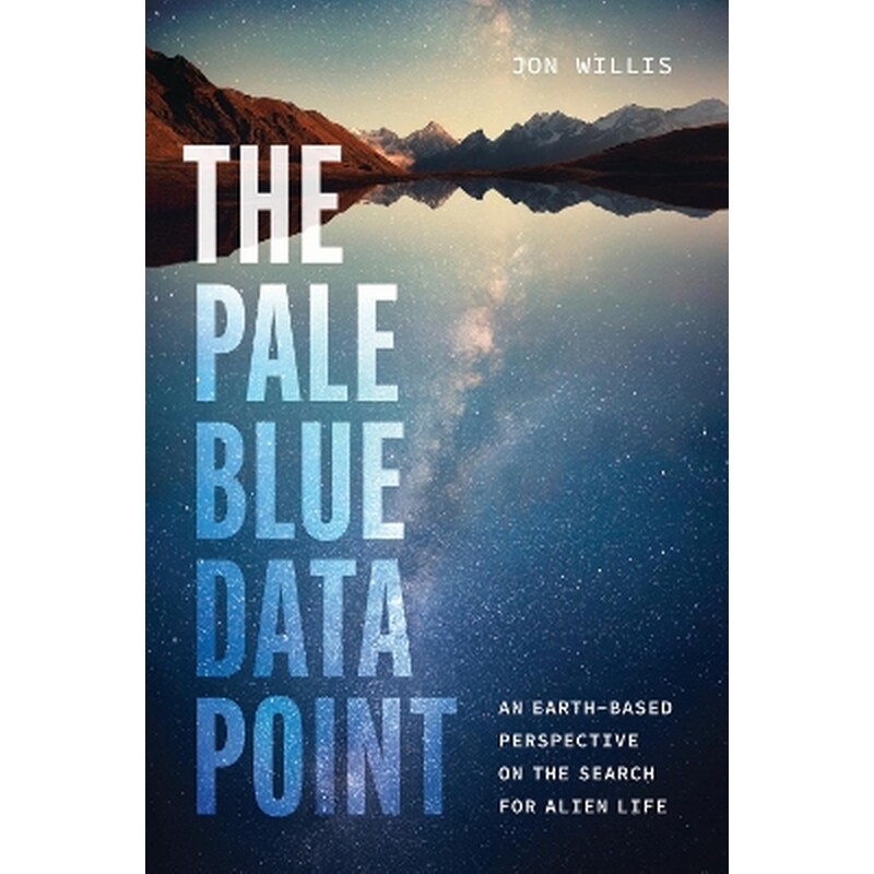 The Pale Blue Data Point
