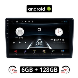 Ηχοσύστημα ΟΕΜ με Οθόνη Αφής 10" Android, GPS, Wi-Fi, Bluetooth - 6GB/128GB για FIAT 500L - Μαύρο