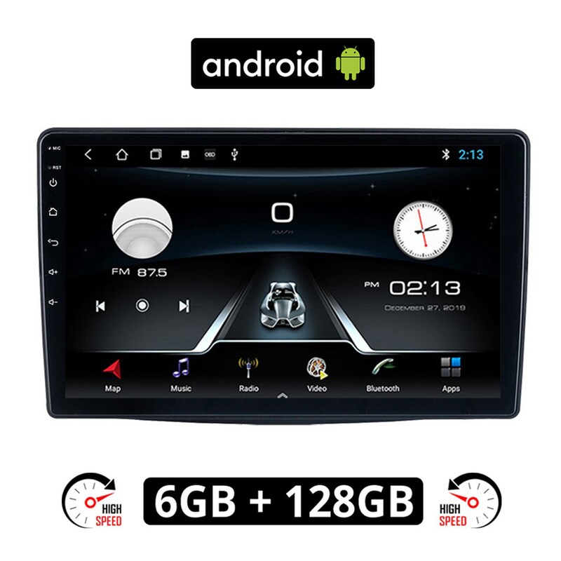 Ηχοσύστημα ΟΕΜ με Οθόνη Αφής 10 Android, GPS, Wi-Fi, Bluetooth - 6GB/128GB για FIAT 500L - Μαύρο