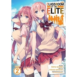 Classroom of the Elite (Manga), Vol. 2