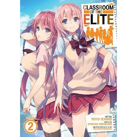 Classroom of the Elite (Manga), Vol. 2 image 0