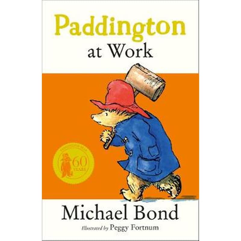 Paddington at Work