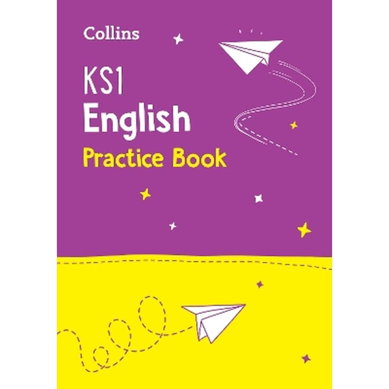 KS1 English Practice Book