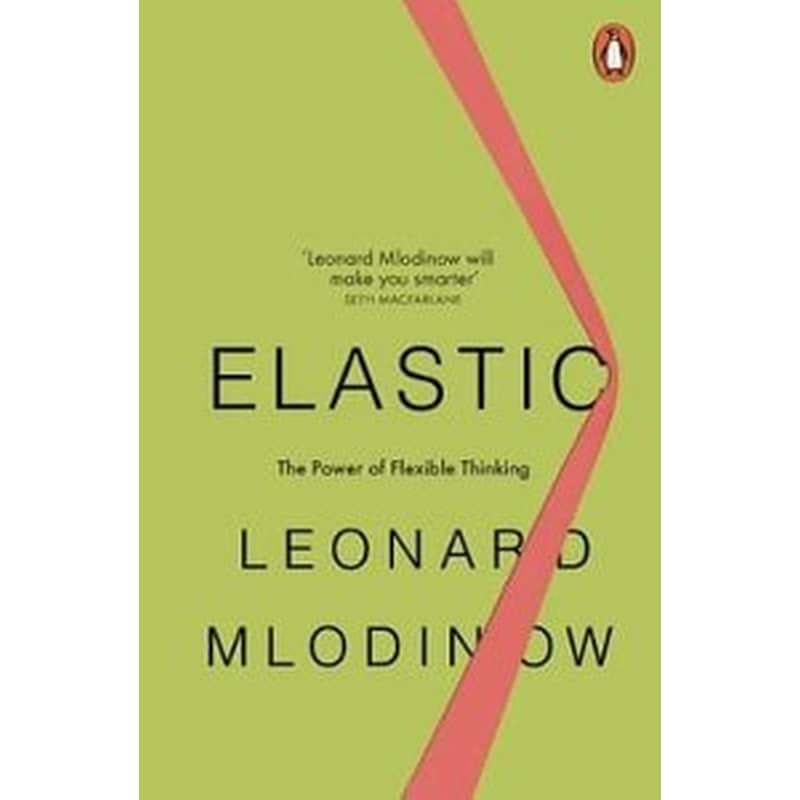 Elastic