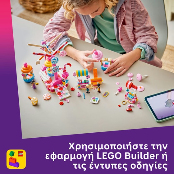 LEGO® Friends Candy & Cupcake Ferris Wheel (42700) image 7