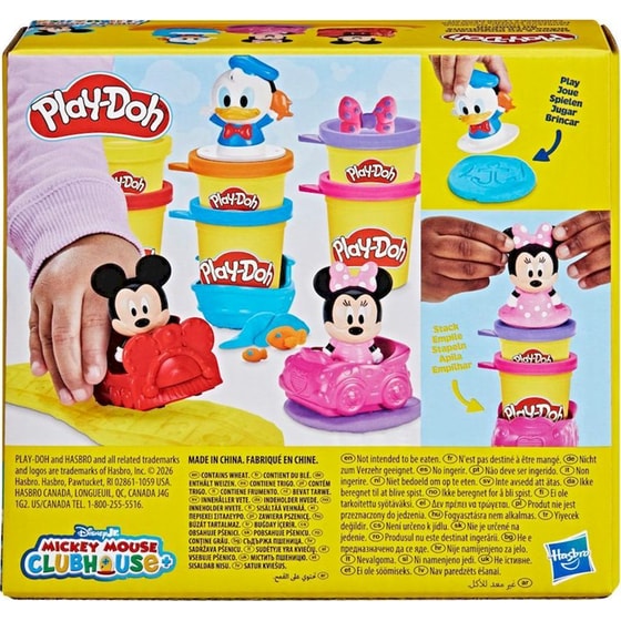 Hasbro Play-Doh Disney Junior Stamp & Go Megapack (G3110) image 7