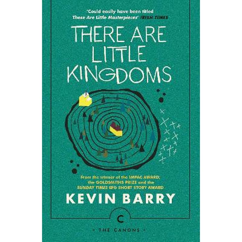 There Are Little Kingdoms