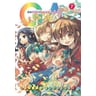 product-thumbnail