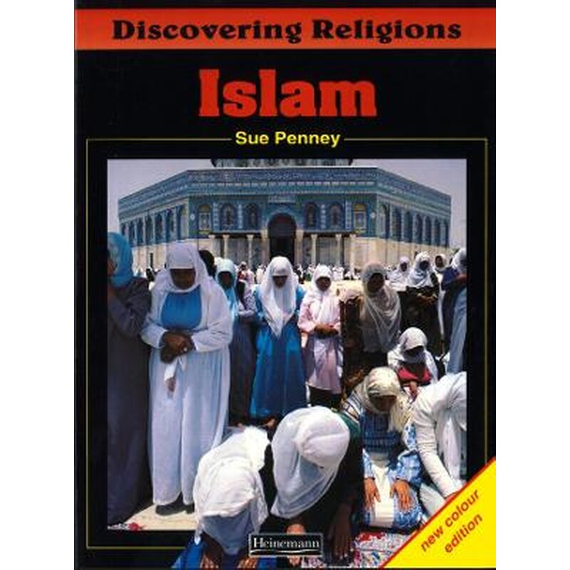 Discovering Religions: Islam Core Student Book