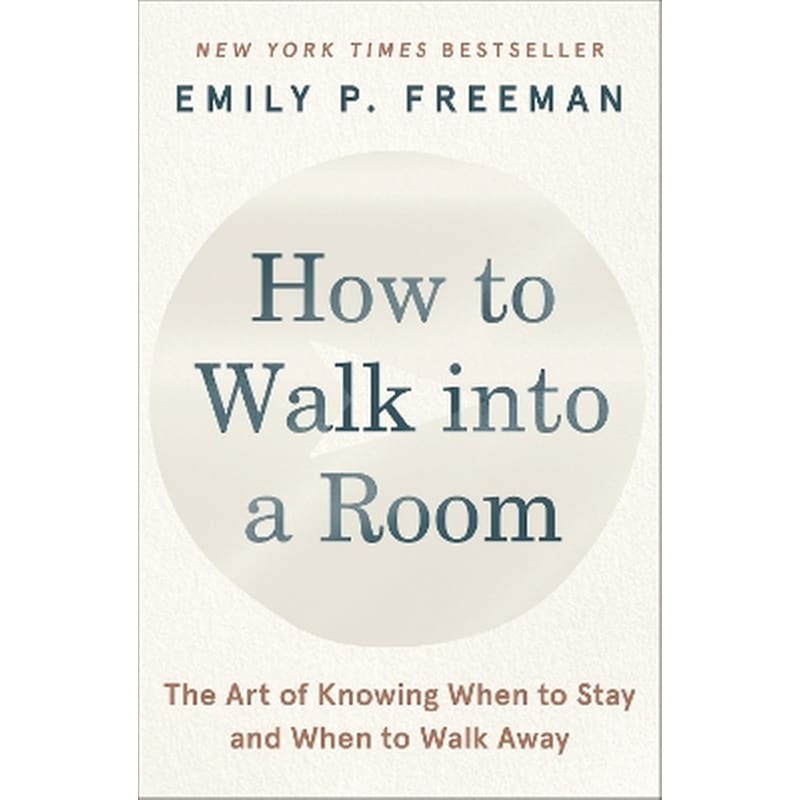 How to Walk into a Room