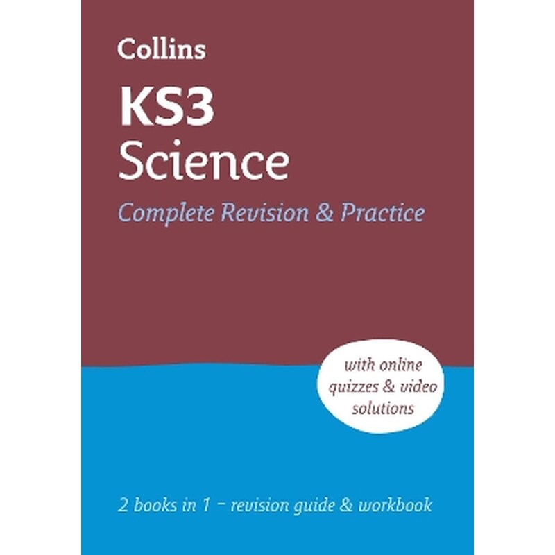 KS3 Science All-in-One Complete Revision and Practice