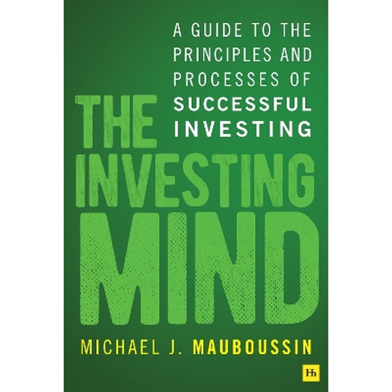 The Investing Mind