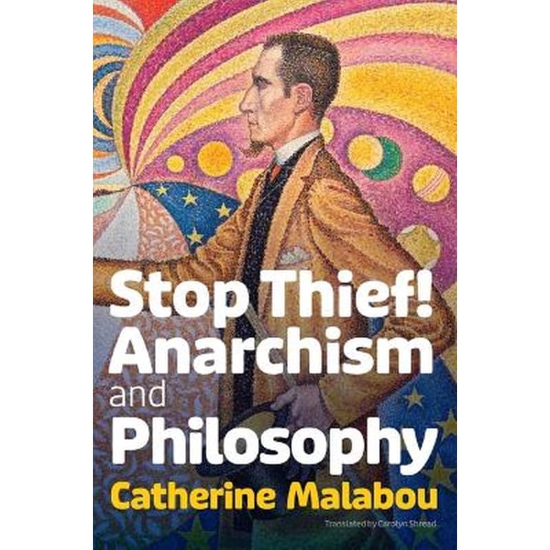 Stop Thief!