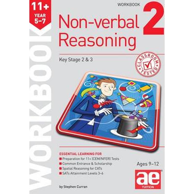 11+ Non-verbal Reasoning Year 5-7 Workbook 2