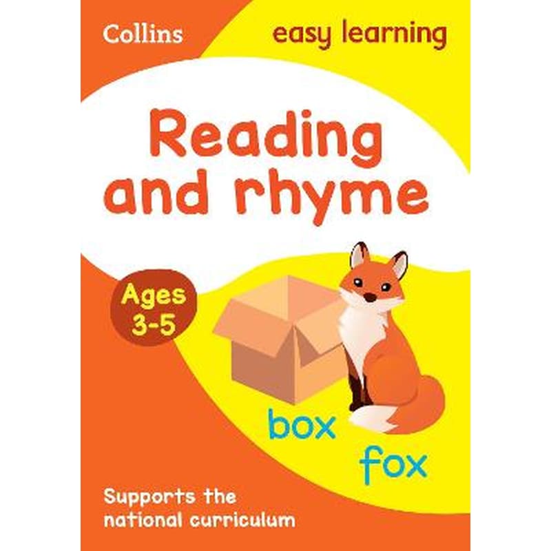 Reading and Rhyme Ages 3-5