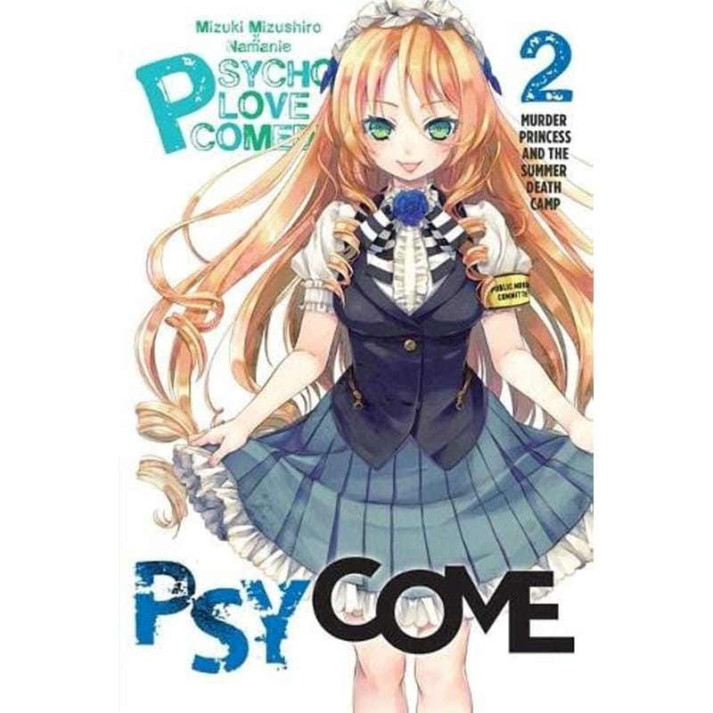 Psycome, Vol. 2 (light novel)