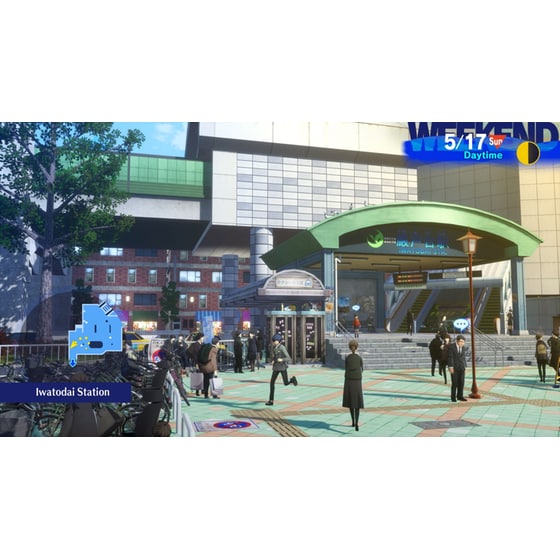 Persona 3 Reload - Xbox Series X image 3