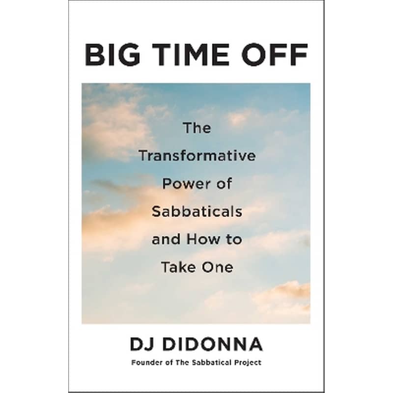 Big Time Off