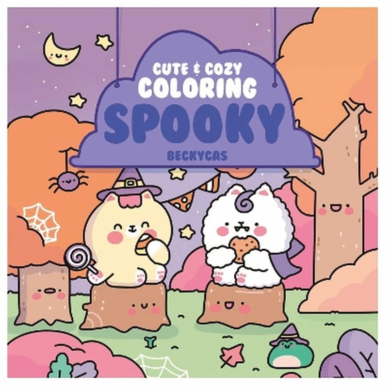 Cute Cozy Coloring