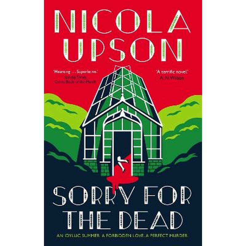 Sorry for the Dead