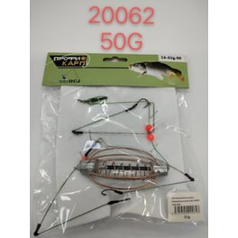 Αξεσουάρ Αλιείας 50g