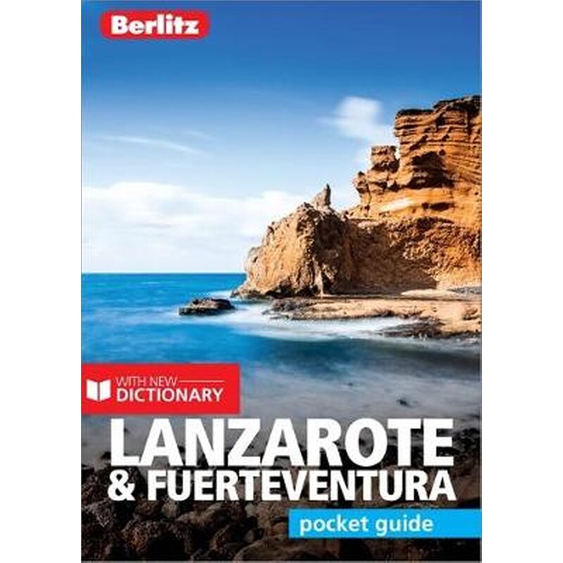Berlitz Pocket Guide Lanzarote Fuerteventura (Travel Guide with Dictionary) 1399925