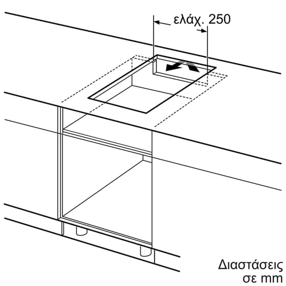 NEFF T63TDX1L0 31.9 cm Μαύρο Εστία Επαγωγική Αυτόνομη Domino image 5