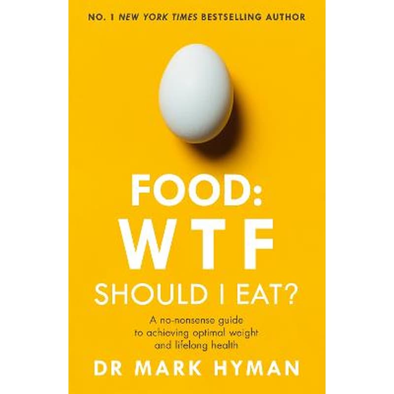 Food: WTF Should I Eat?