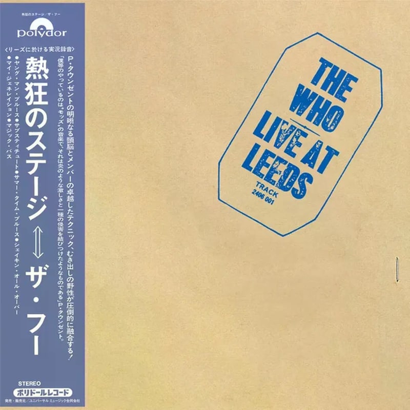The Who Live At Leeds (CD)