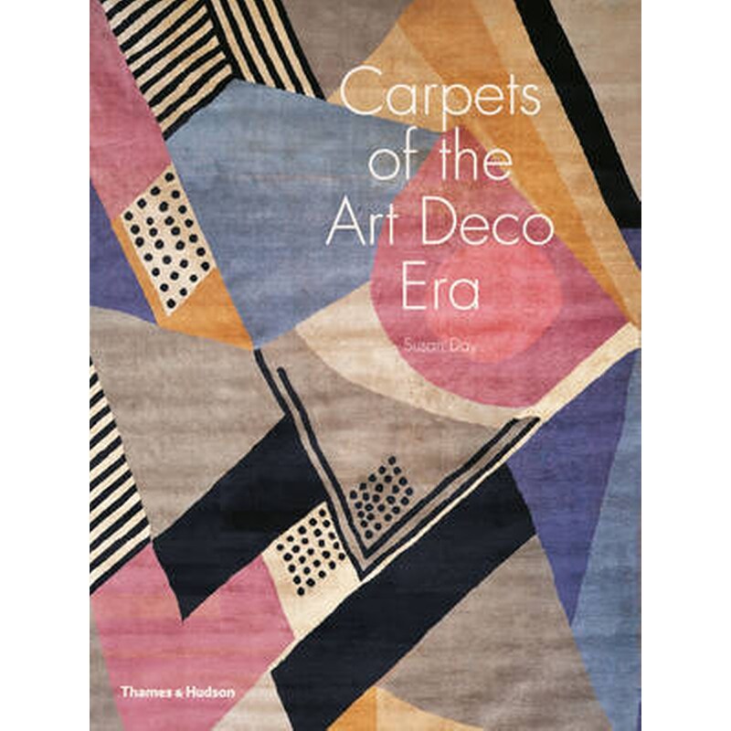 Carpets of the Art Deco Era