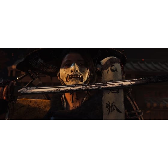Ghost of Yotei - PS5 image 4
