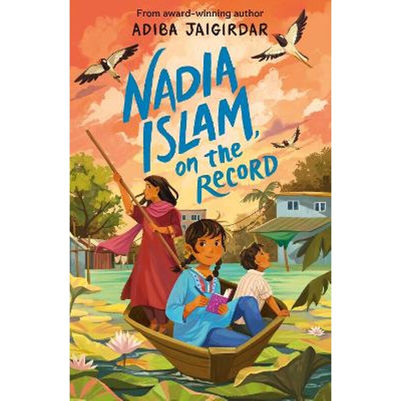 Nadia Islam, on the Record