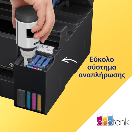 Epson EcoTank L14150  Εγχρωμο Επαγγελματικό Πολυμηχάνημα A3+ με WiFi, Ethernet, ADF, Duplex Print, FAX (C11CH96402) image 6