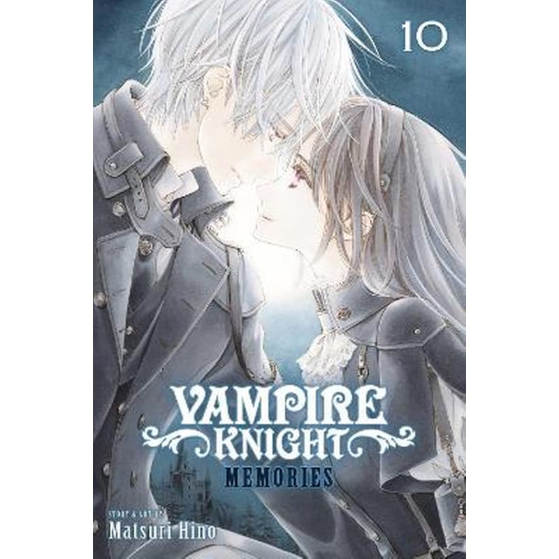 Vampire Knight: Memories, Vol. 10