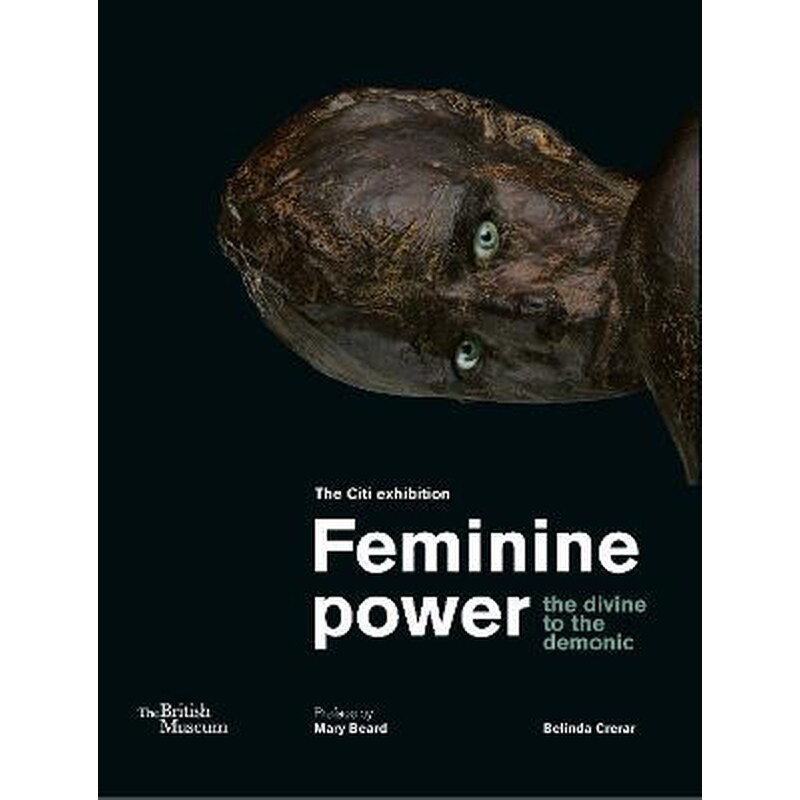 Feminine power