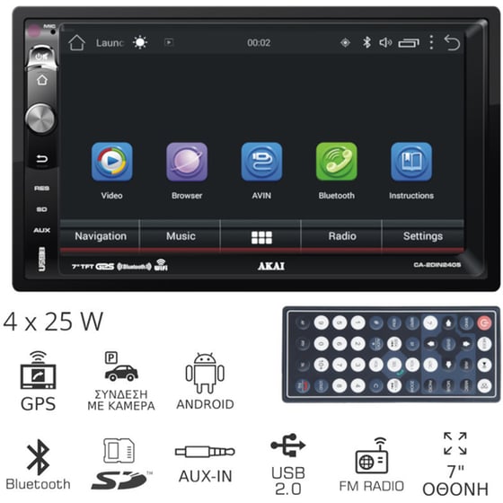 Akai CA-2DIN2405 Ηχοσύστημα Αυτοκινήτου Universal 2DIN 7" - Μαύρο image 1