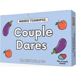 Couple Dares Επιτραπέζιο (The Couple Game)
