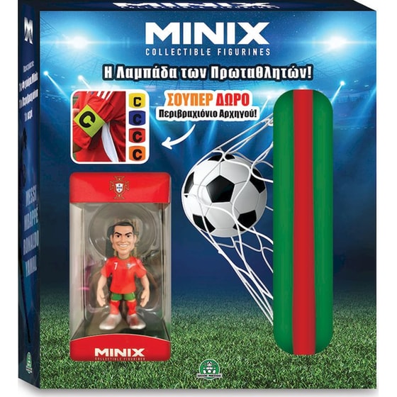 Παιχνιδολαμπάδα Φιγούρα Minix Η Λαμπάδα των Πρωταθλητών με Περιβραχιόνιο Αρχηγού - Τυχαία Επιλογή image 2