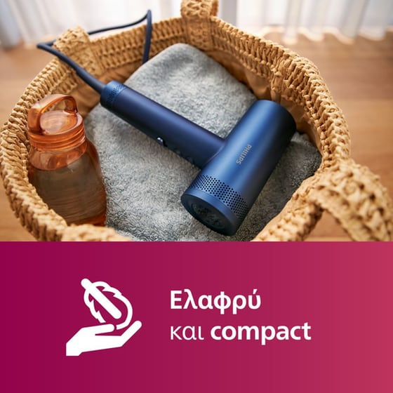 Σεσουάρ Μαλλιών PHILIPS 8000 BHD839/10 Μπλε image 10
