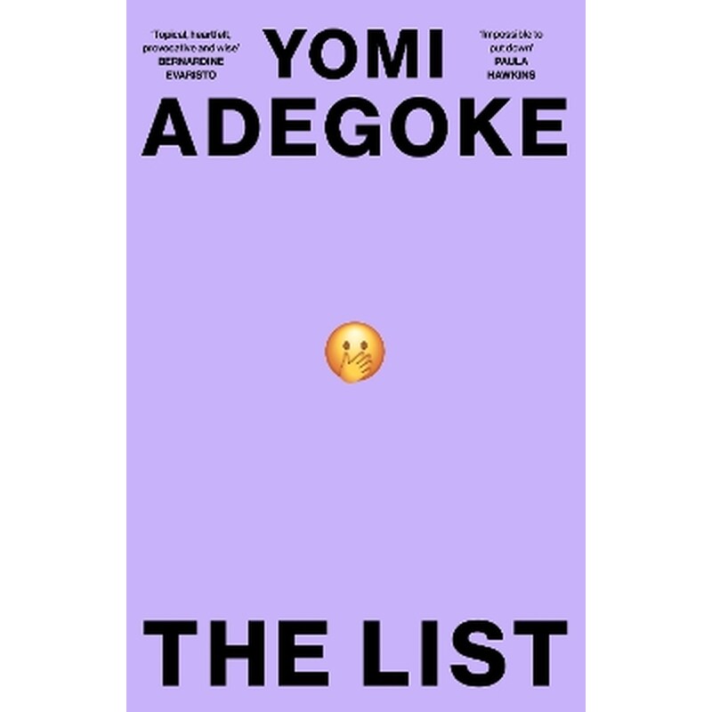 The List