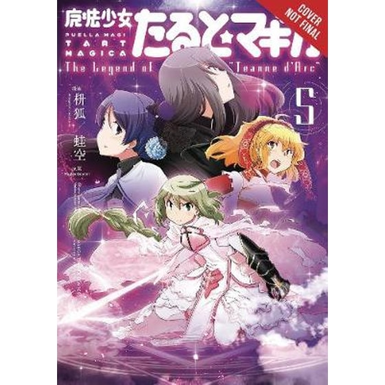 Puella Magi Tart Magica, Vol. 5 image 0