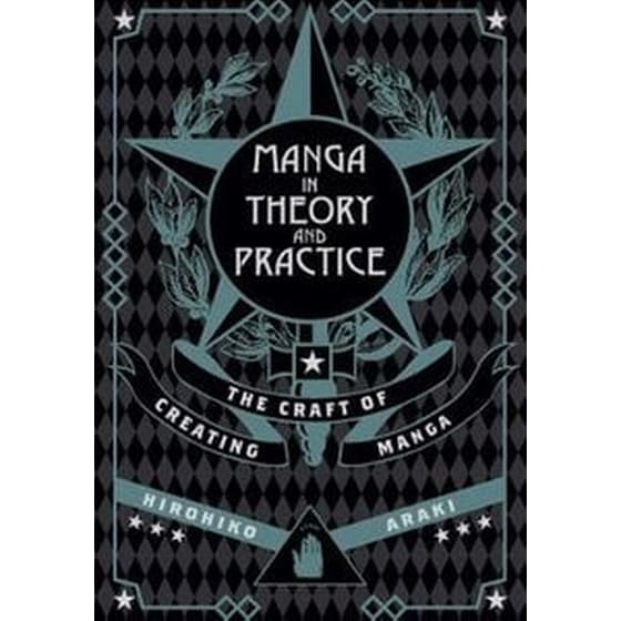 Manga in Theory and Practice image 0