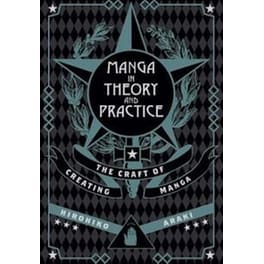 Manga in Theory and Practice