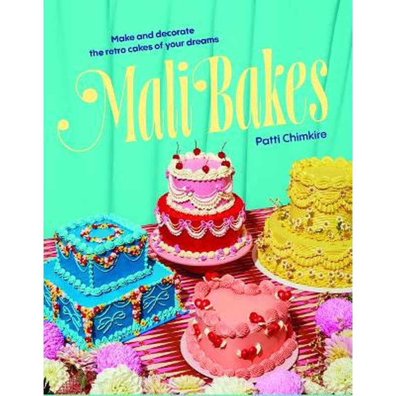 Mali Bakes