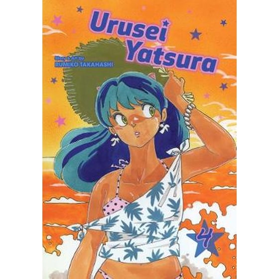 Urusei Yatsura, Vol. 4 image 0