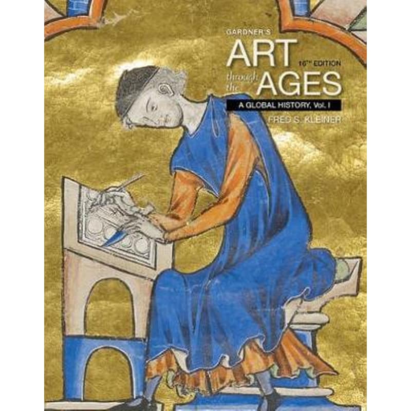 Gardners Art Through the Ages